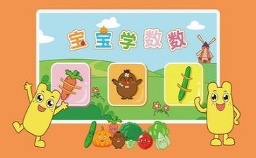 数学教学个人总结最新6篇