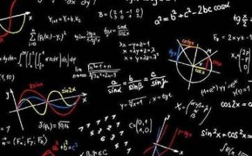 数学11的教案5篇