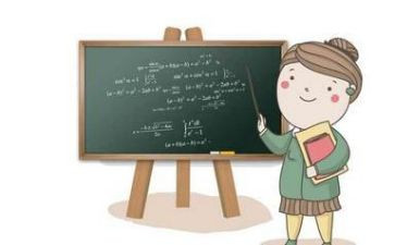 数学二等分四等分教案5篇