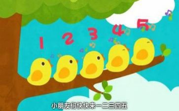 数学二等分四等分教案优秀7篇