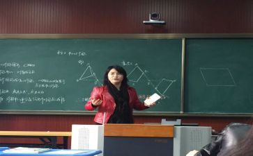 大学数学心得体会7篇