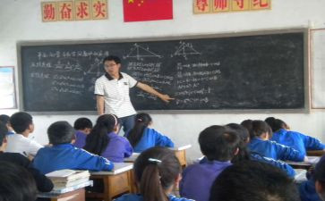 数学教师心得体会优秀5篇