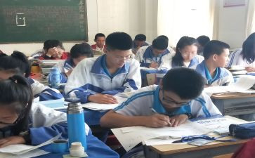 七的组成数学教案参考7篇