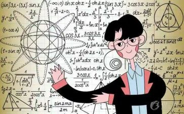 大班数学活动等分教案6篇