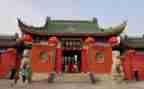 寺管会工作总结7篇
