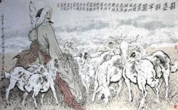 评苏武作文7篇