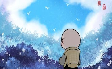 最讨厌的勇气读后感7篇