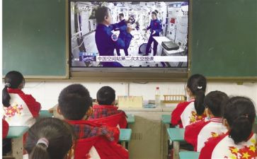 大闹天宫读后感400字7篇