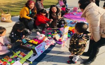 跳蚤跳蚤市场作文参考8篇