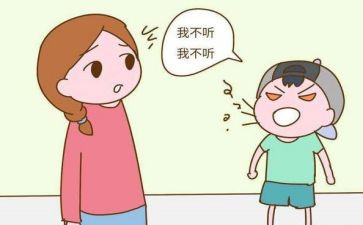 听话教案6篇