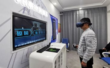 体验为话题作文推荐6篇