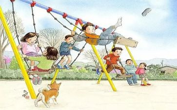 童年1到3章的读后感6篇