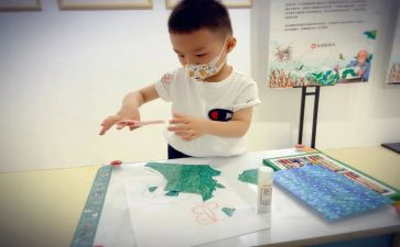 儿童心理活动方案5篇