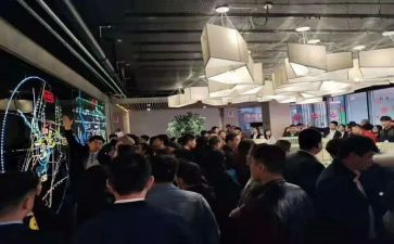 房地产团购活动方案5篇