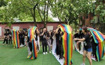 团建策划活动方案最新7篇