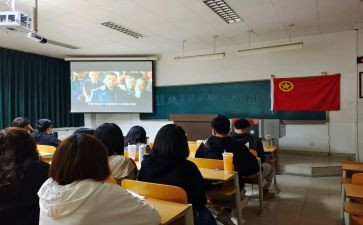 查团日活动总结模板6篇