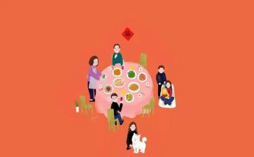 团圆果的作文推荐6篇