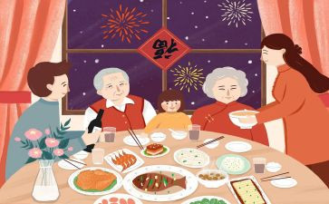 跟团圆有关的作文6篇