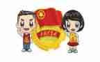 团员学生代表发言稿5篇