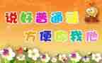 镇推普周活动总结优质5篇
