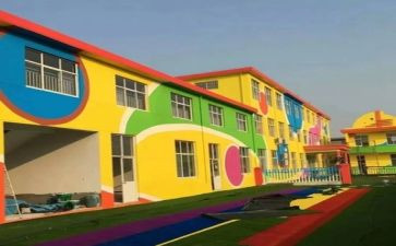 托班生活类教案6篇