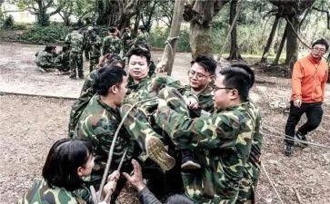 班级拓展活动方案6篇