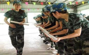 素质拓展的心得模板7篇