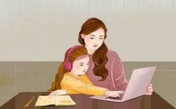 大学网课的心得体会7篇