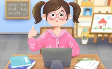 疫情期间网课教学总结5篇