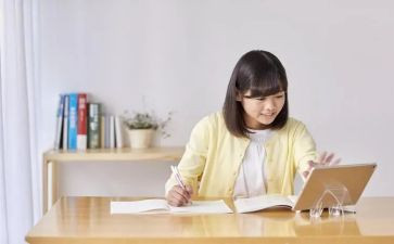 网课的我作文5篇