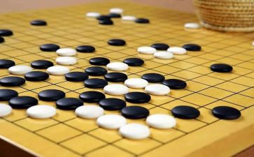 围棋小作文优秀6篇
