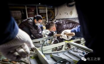 维修的总结报告6篇