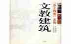 五上学期语文教学工作总结参考5篇