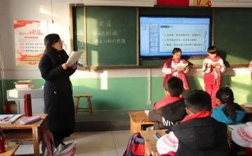 语文课文漏的读后感8篇