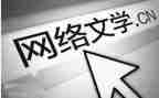 教师语文学习心得体会范文5篇