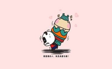 培训总结文字精选5篇