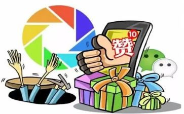 点赞优秀作文8篇