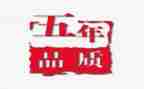小学数学五年级教学工作总结8篇
