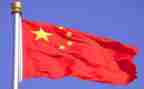 五星文明户简要事迹7篇