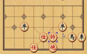 象棋的活动总结优质6篇