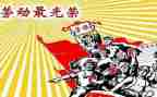 抗疫先进个人先进事迹精选7篇