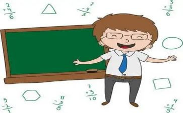 《藤野先生》的读后感8篇