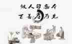 以孝心为主题的演讲稿5篇