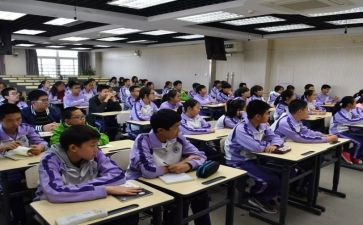校本培训工作计划范文8篇