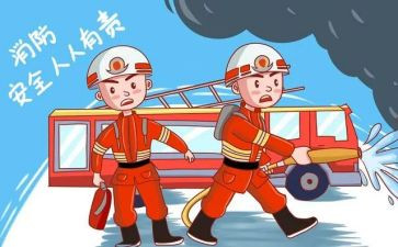 消防站述职报告范文参考7篇
