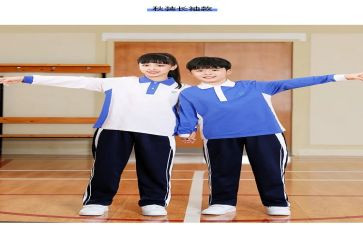定校服作文8篇