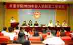 2024年驾校工作总结8篇