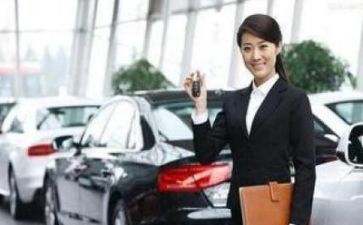 销售的体会心得优质5篇