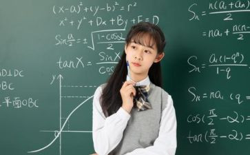 小数的性质教学反思5篇