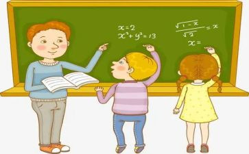 分数和小数的互化教案6篇